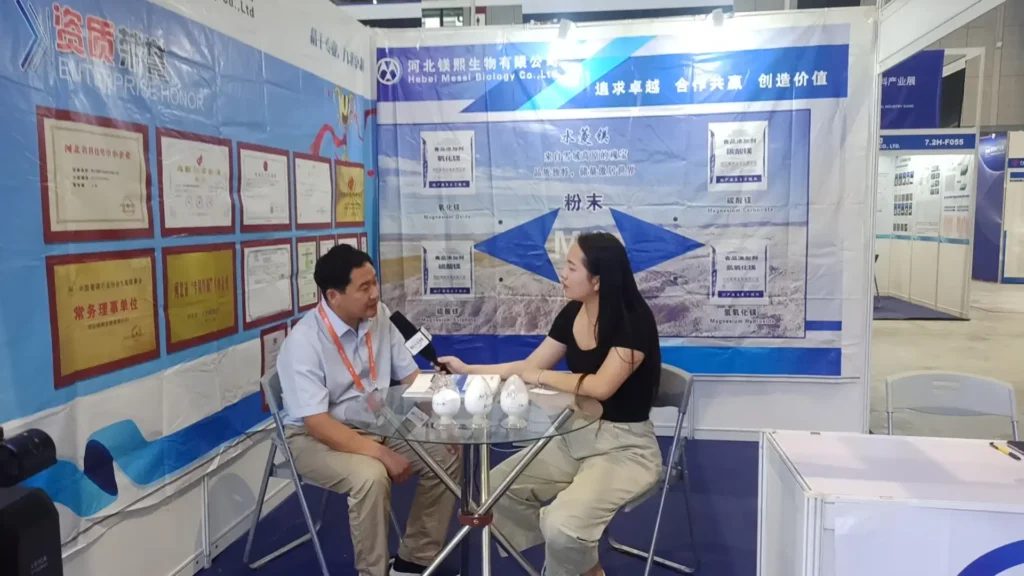 China-International-Industrial-Expo-1