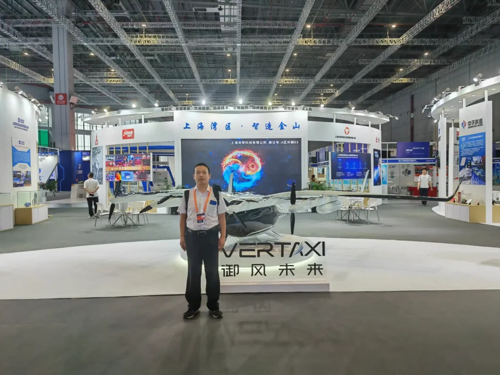 China-International-Industrial-Expo-2-1