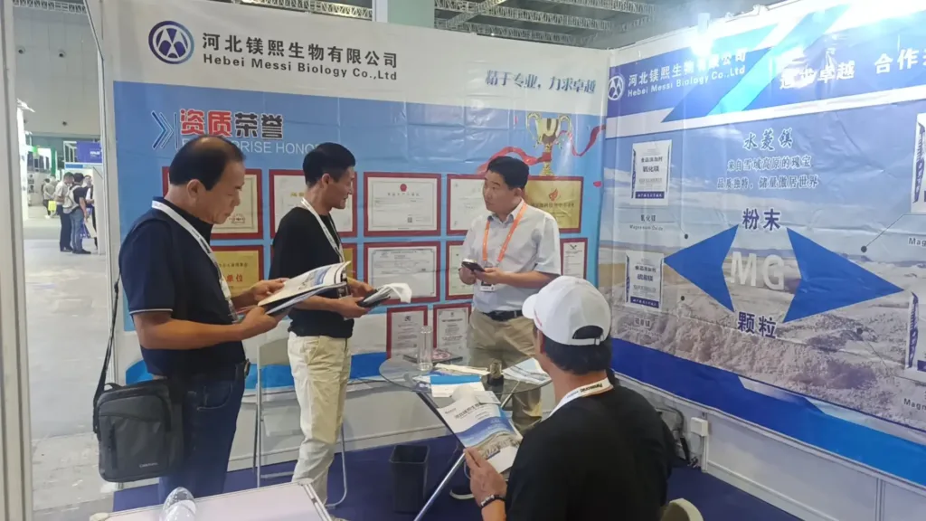 China-International-Industrial-Expo-3-1024x576