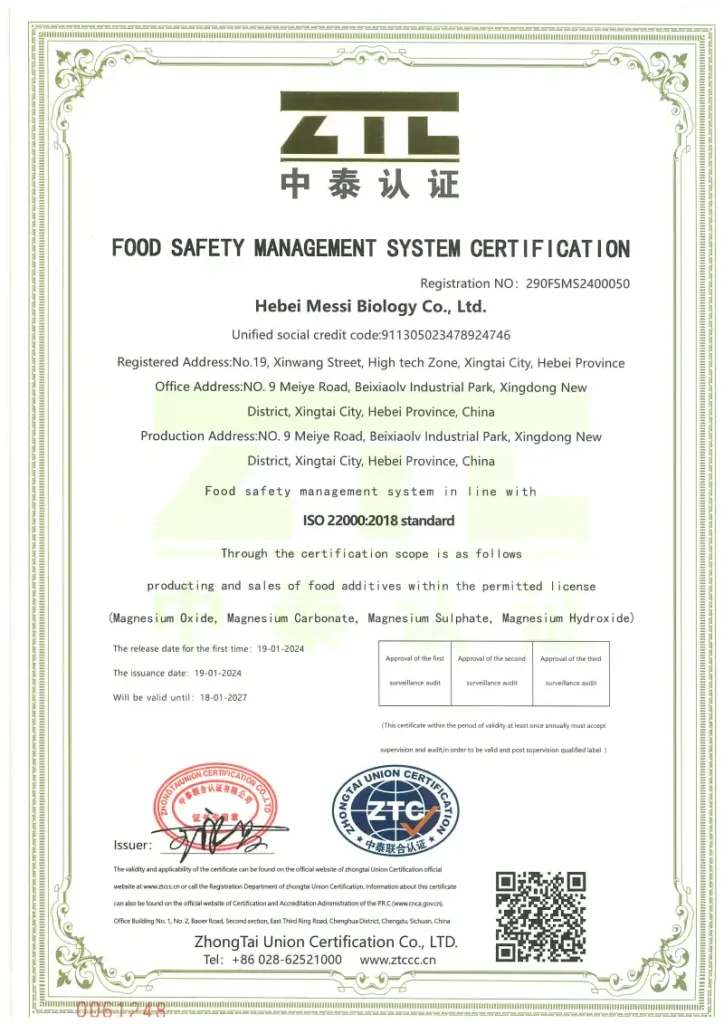 ISO22000 food safety management system certification