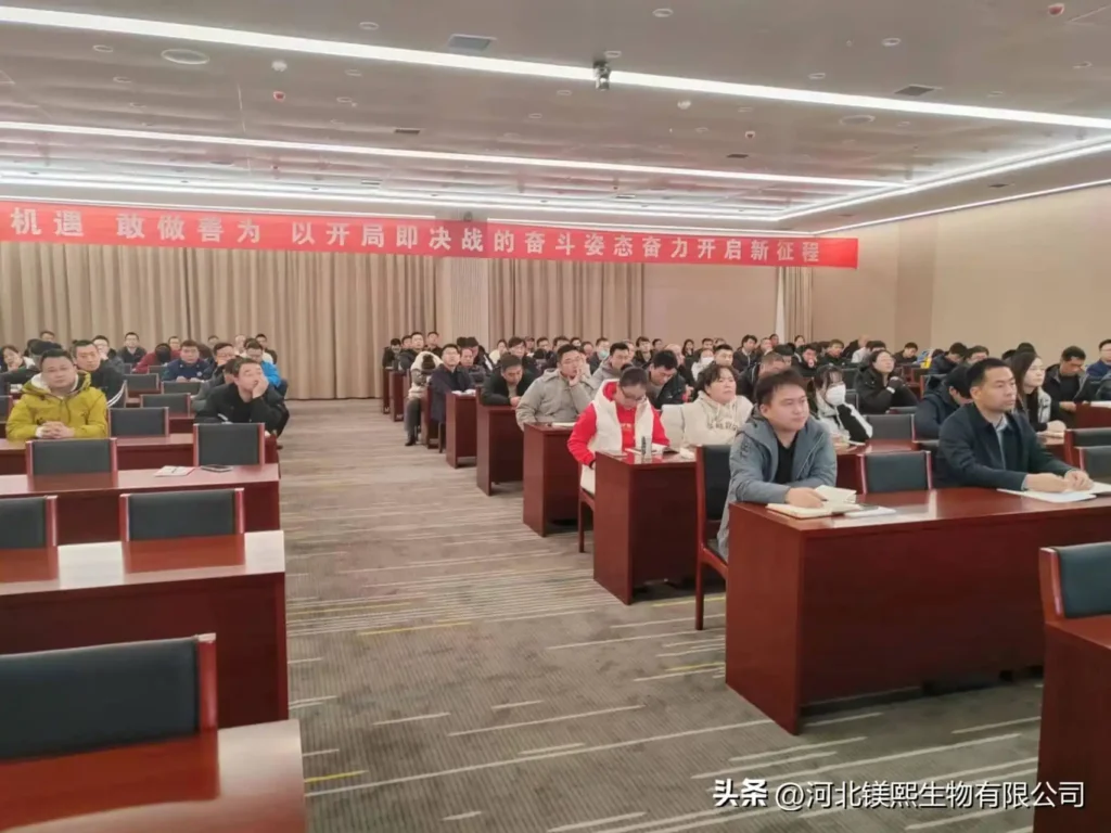 Xingtai High-tech Zone Safety Production Warning Education Conference