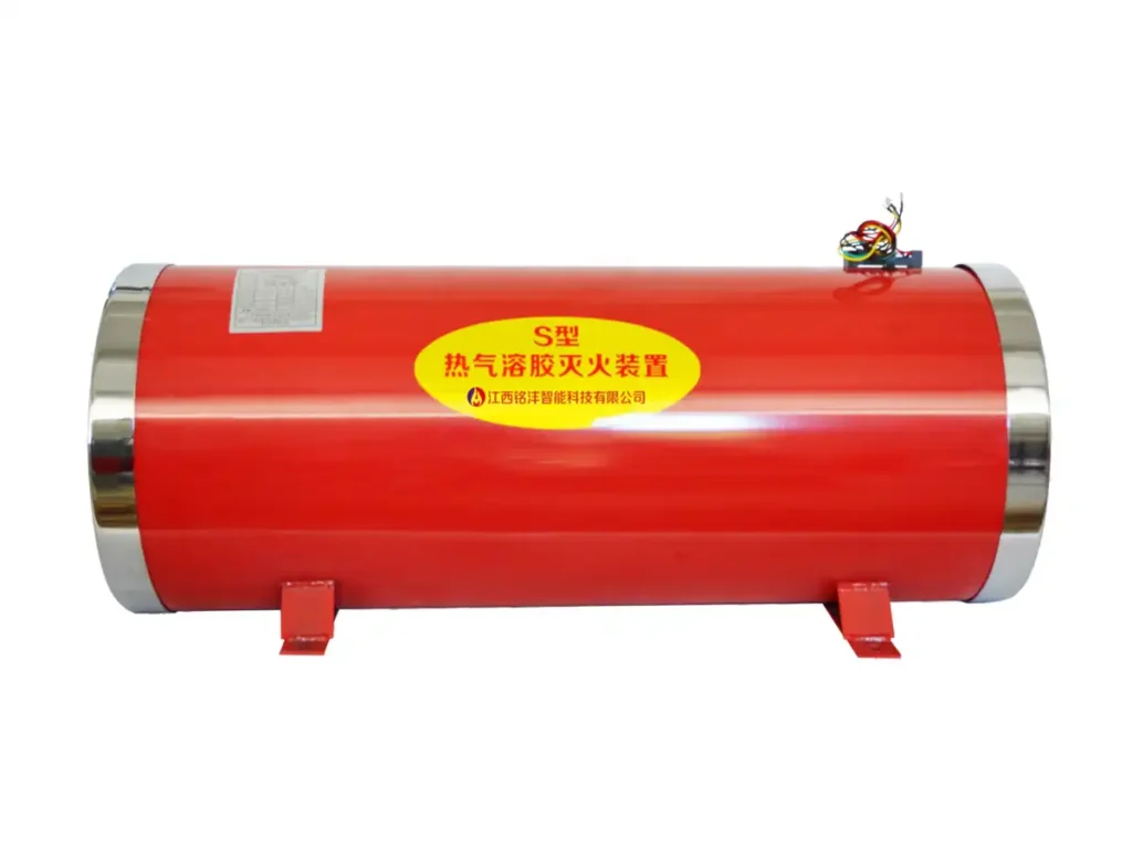 hot aerosol fire extinguishing system