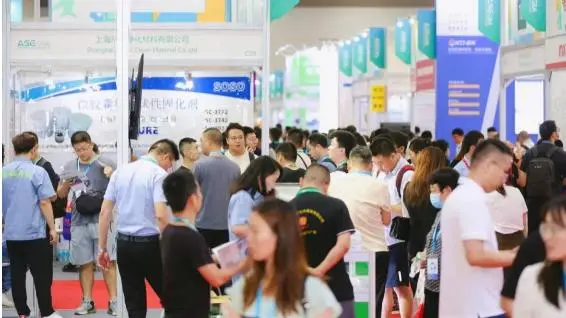 International Adhesives and Sealants Exhibition