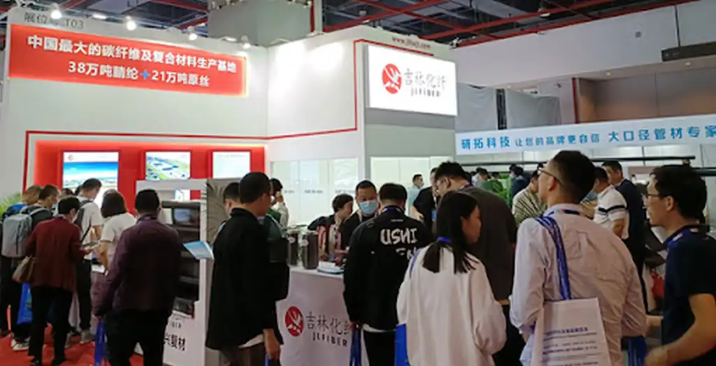 Messi Biology participated in the 5th Guangzhou composite materials and products exhibition