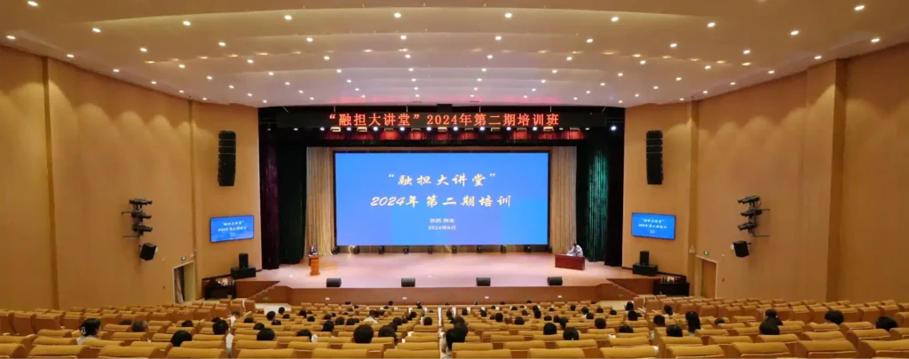 Messi Biology participated in the second phase of statistical training lecture hall in Xingtai city