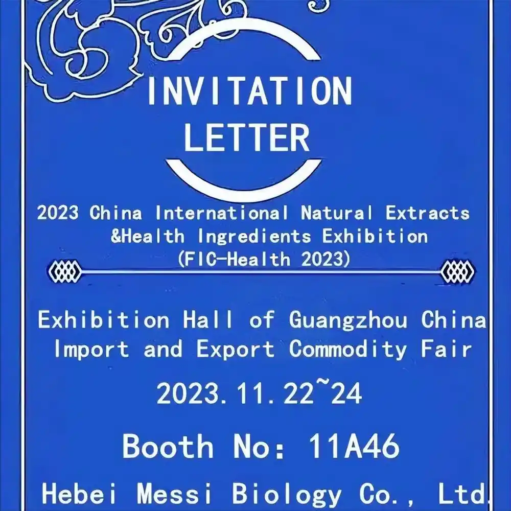 2023 China International Natural Extracts and Healthy Food Ingredients Exhibition