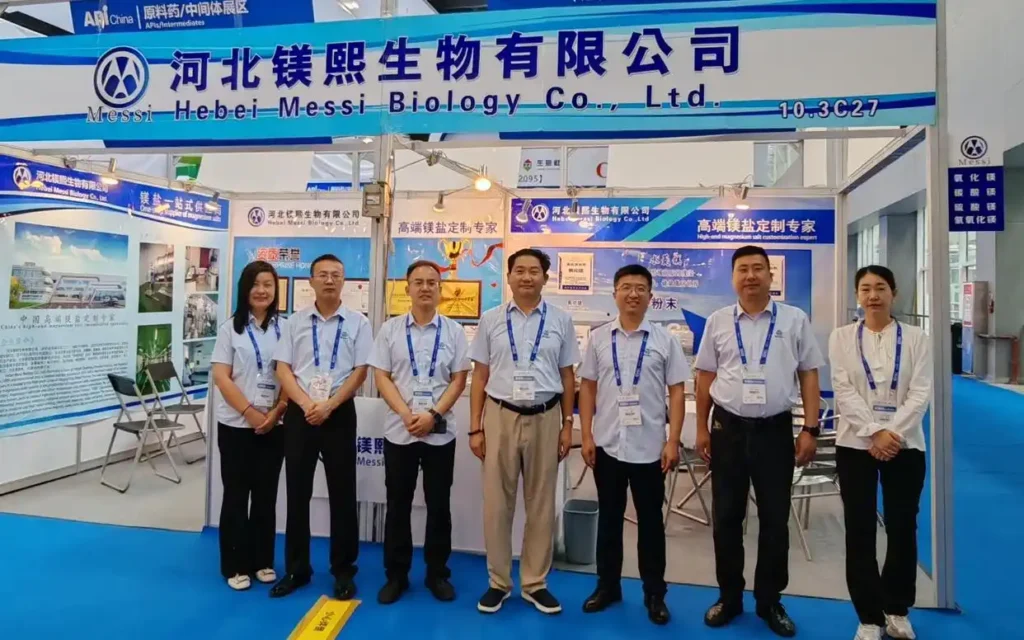 Messi Biology Booth Continues to be a Hotspot Messi Biology Booth Continues to be a Hotspot