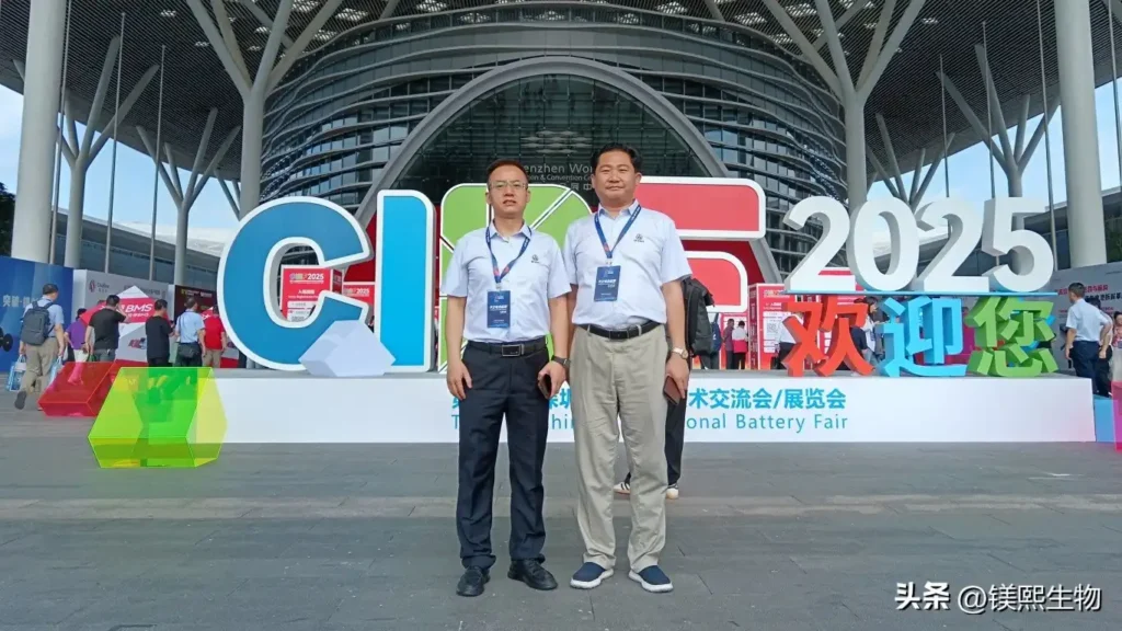 Messi Biology Debuts at CIBF2025 Messi Biology Debuts at CIBF2025