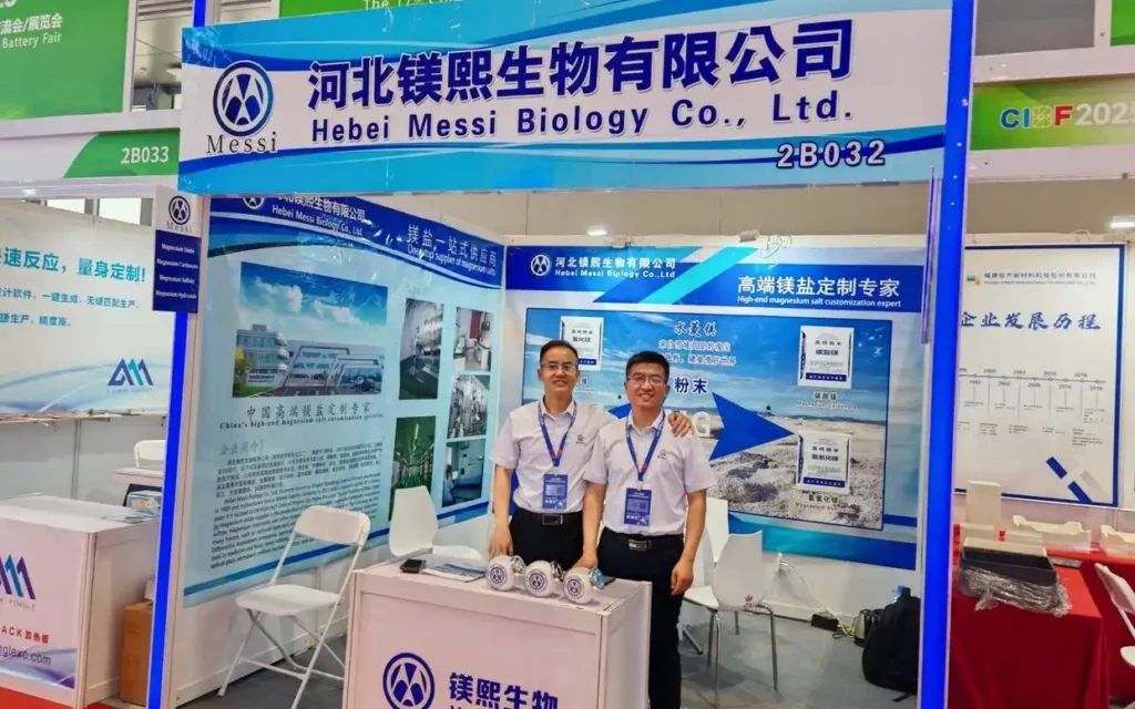 Messi Biology Shines on Day Two of CIBF2025 02 Messi Biology Shines on Day Two of CIBF2025 02