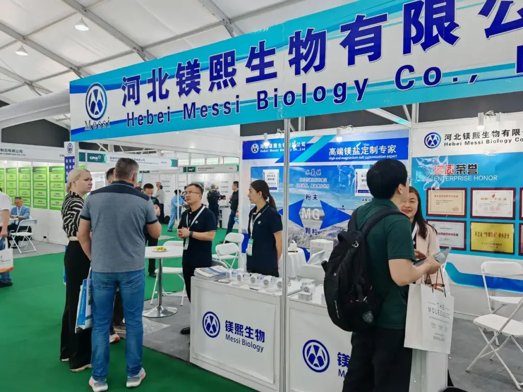 Messi Biology Appears at CPHI China 2025 2 Messi Biology Appears at CPHI China 2025 2