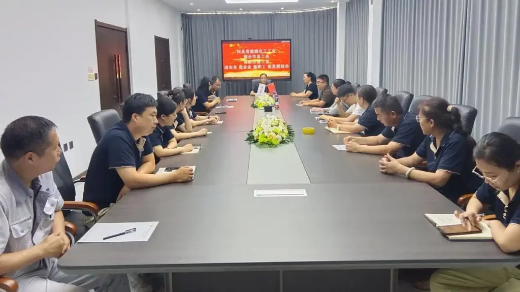 Ankang Cup Safety Knowledge Lecture Held at Messi Biology Ankang Cup Safety Knowledge Lecture Held at Messi Biology