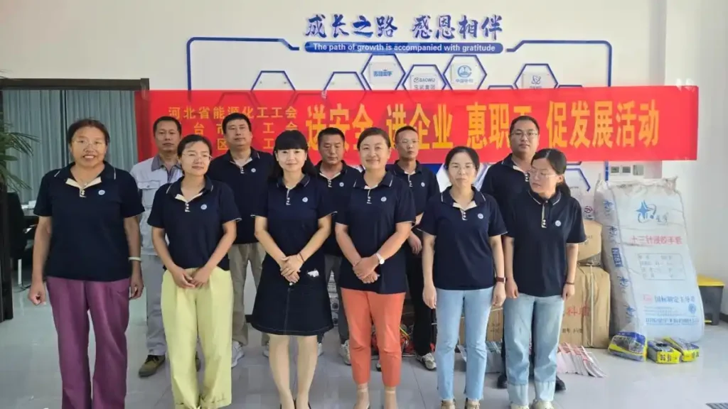 Ankang Cup Safety Knowledge Lecture Held at Messi Biology 2 Ankang Cup Safety Knowledge Lecture Held at Messi Biology 2