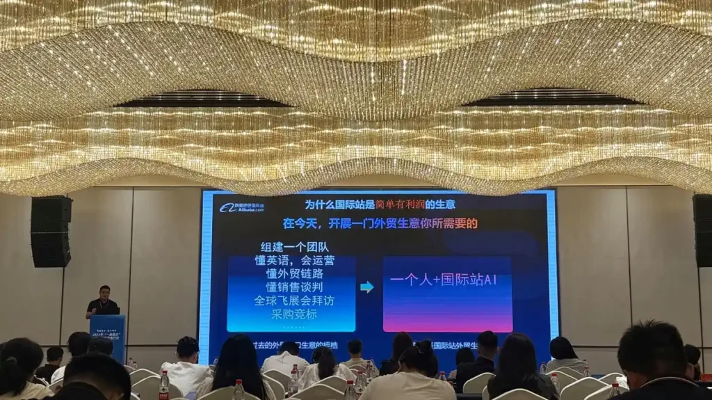 Messi Biology Participates in Hebei Province's Benefit Enterprises Together Series of Activities to Boost High-Quality Enterprise Development