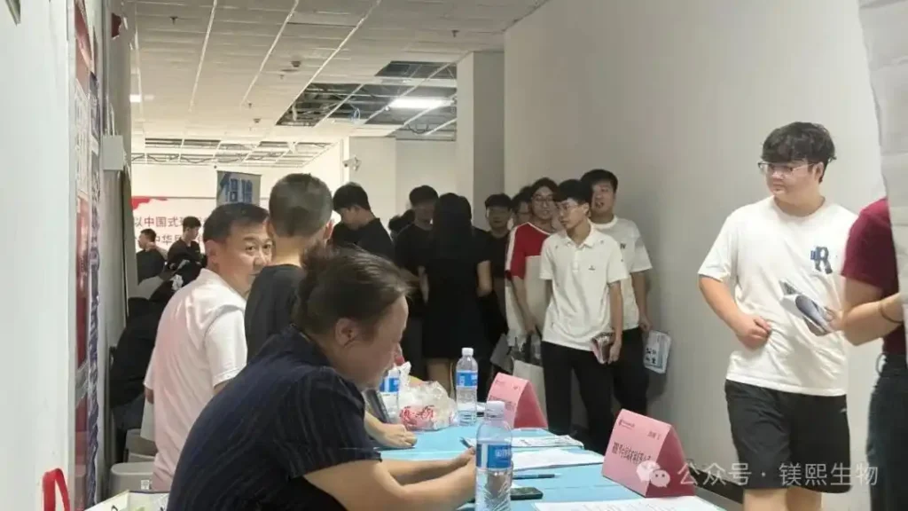 Messi Biology Shines at Hebei Electromechanical Job Fair 2 Messi Biology Shines at Hebei Electromechanical Job Fair 2