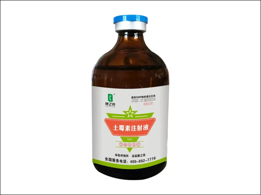 Oxytetracycline Water-Based Injections