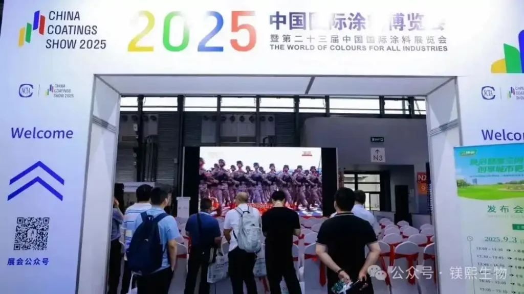 Messi Biology Shines at the 2025 China International Coatings Show