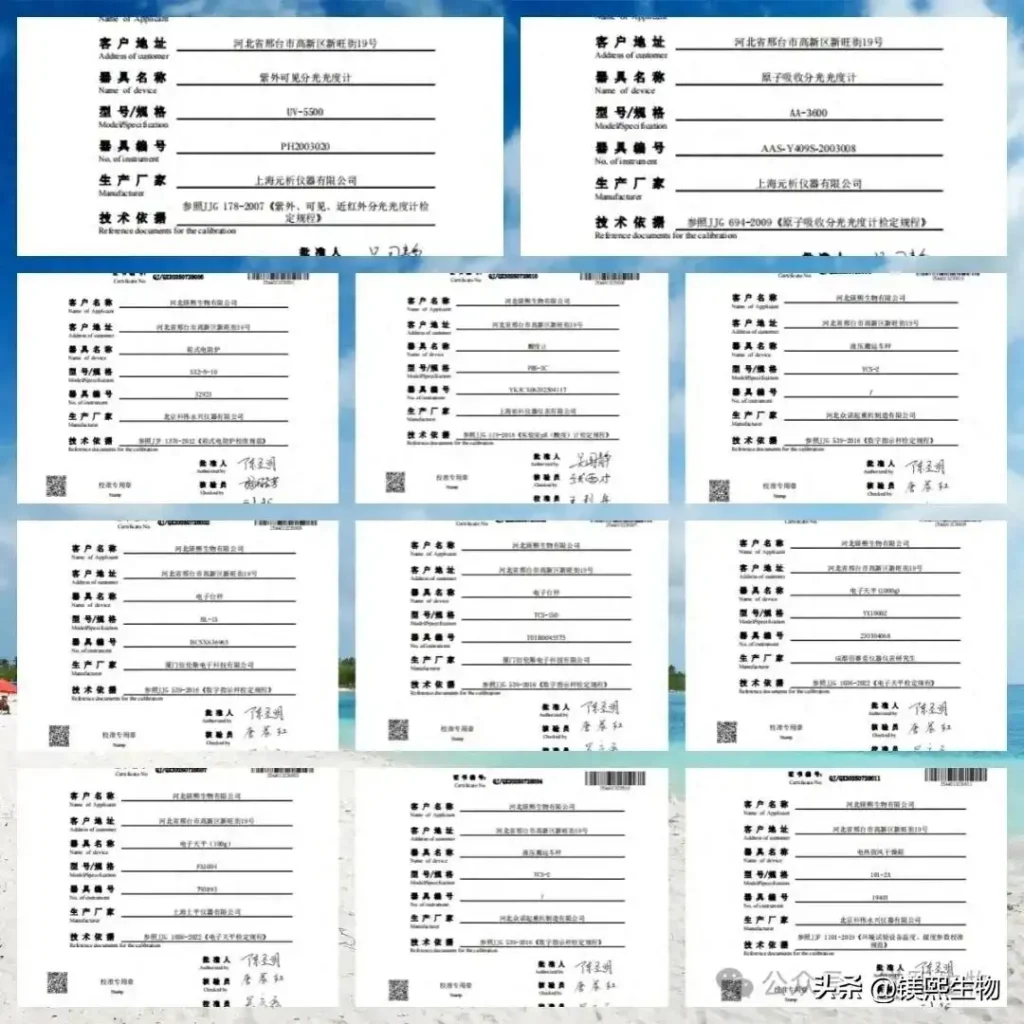 Messi Biology's Laboratory Instruments and Equipment Pass Annual Calibration Messi Biology's Laboratory Instruments and Equipment Pass Annual Calibration