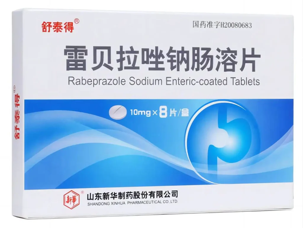 Rabeprazole Rabeprazole