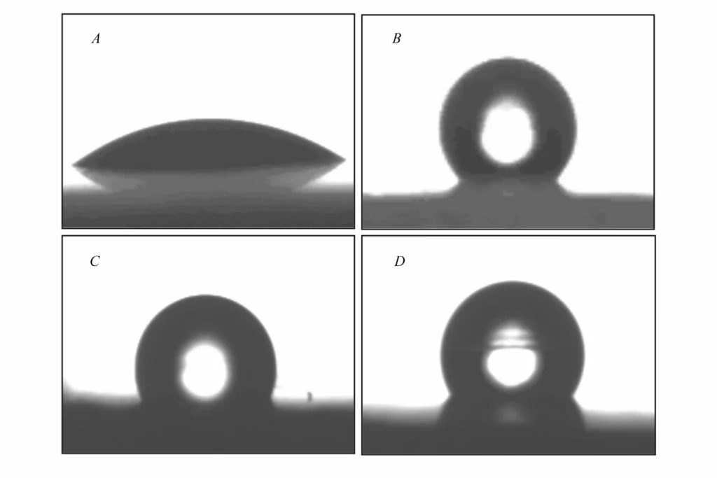 Fig. 5 CA images of Mg(OH)2 NPs before and after surface modification A. Mg(OH)2 ; B. Mg(OH)2-St; C. Mg(OH)2-ZnSt; D. Mg(OH)2-WOT Fig. 5 CA images of Mg(OH)2 NPs before and after surface modification A. Mg(OH)2 ; B. Mg(OH)2-St; C. Mg(OH)2-ZnSt; D. Mg(OH)2-WOT
