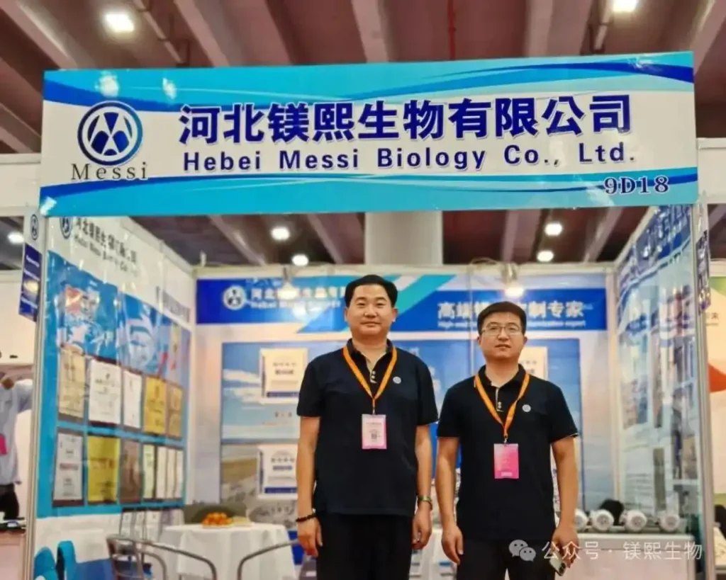 FIC Health Exhibition Kicks Off with a Bang!