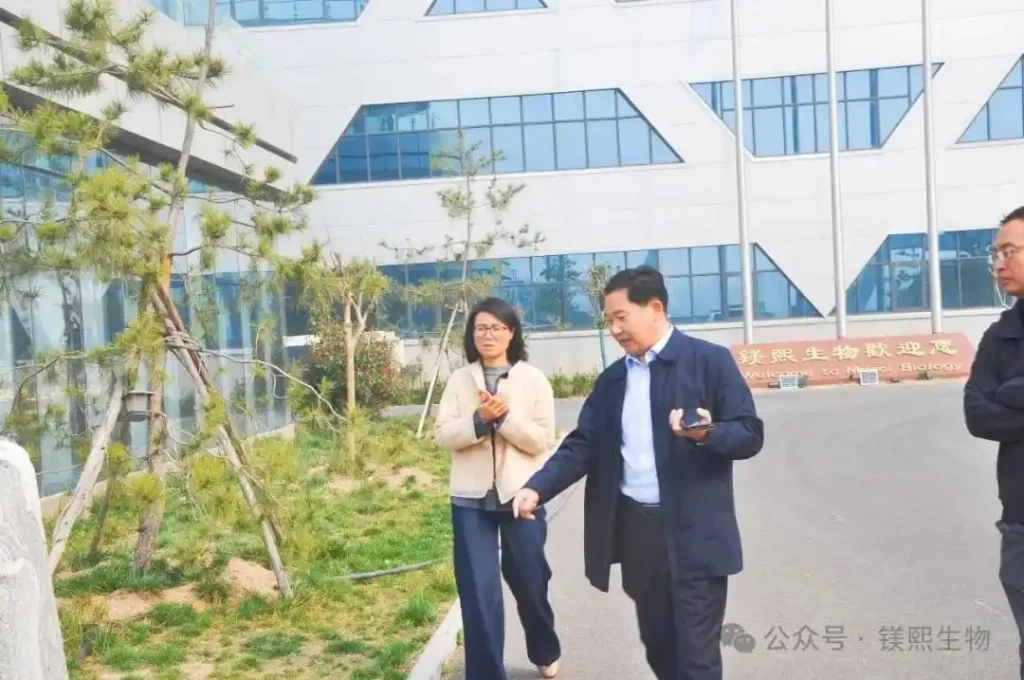 Hou Zhijie Visited Messi Biology for Research and Guidance 2