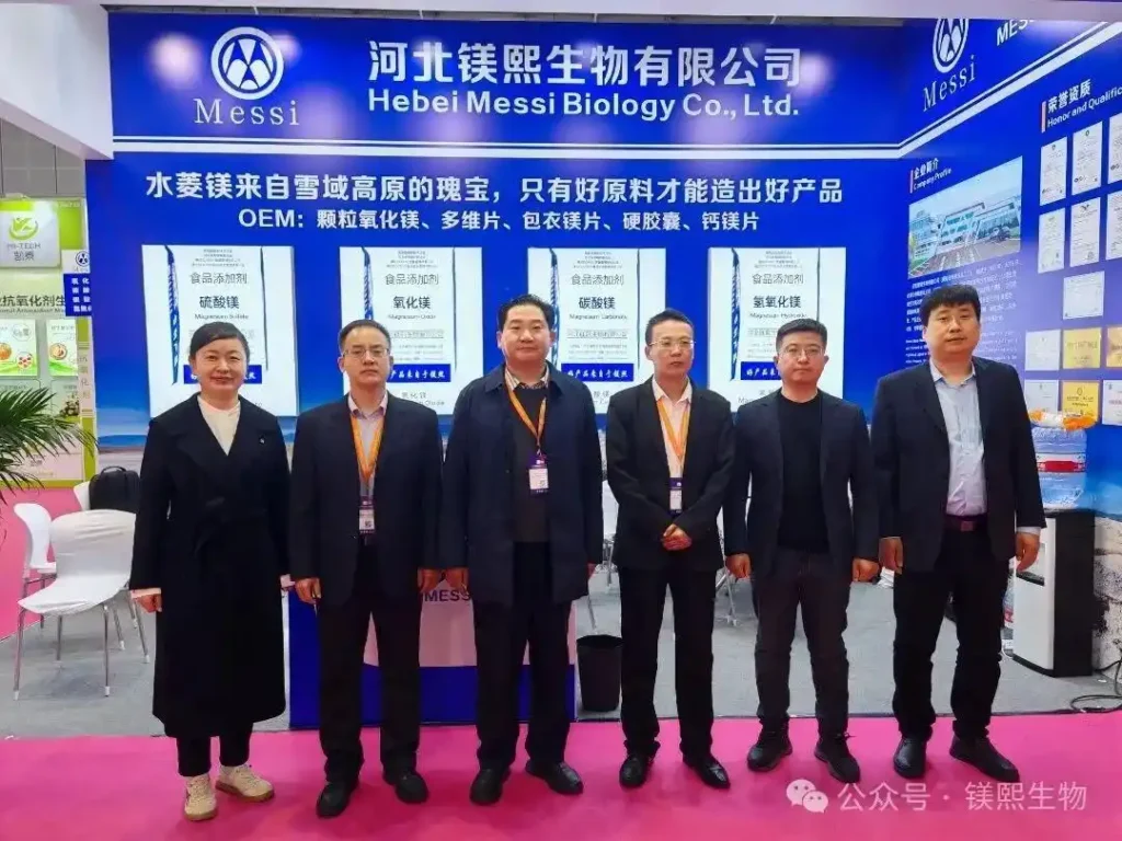 Messi Biology Shines at FIC 2026