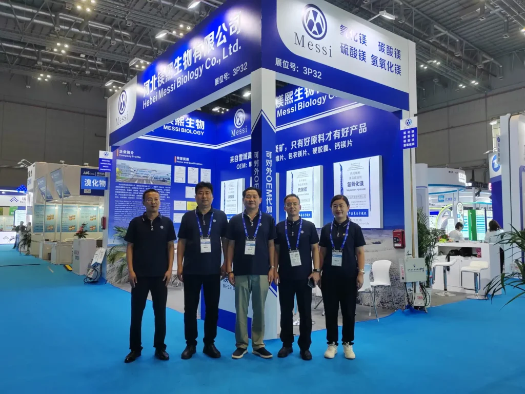2026 API China 02