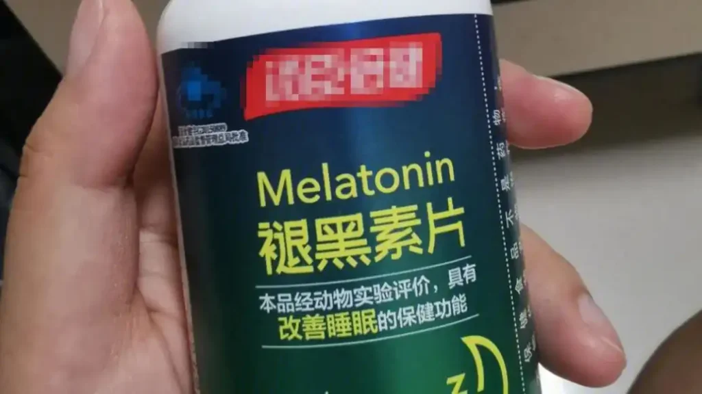 Melatonin Tablets