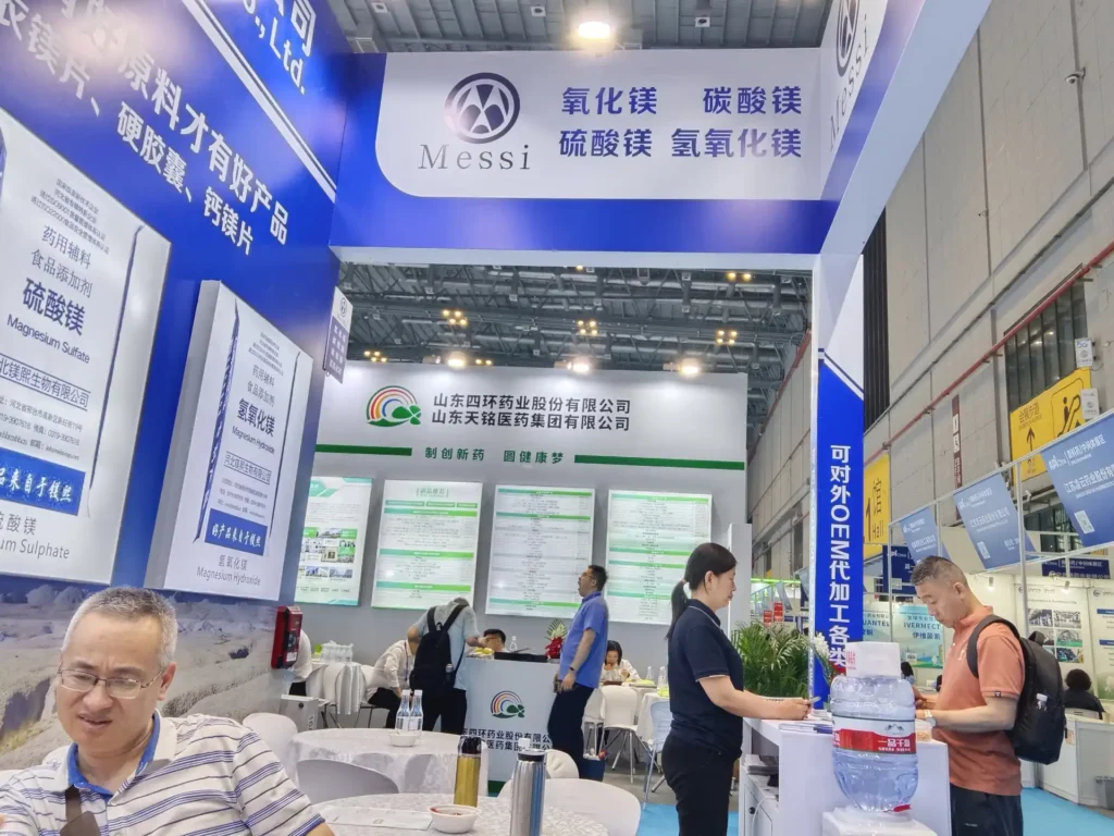 Messi Biology Concludes Successful Participation in API China Exhibition 01