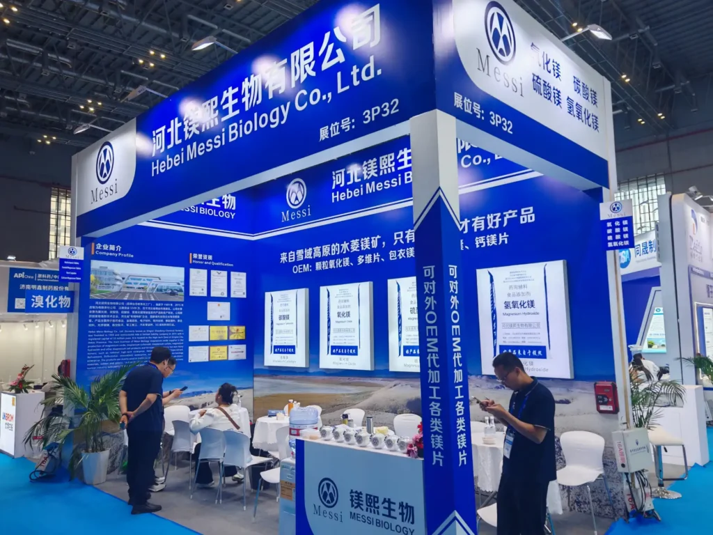 Messi Biology Concludes Successful Participation in API China Exhibition 02 Messi Biology Concludes Successful Participation in API China Exhibition 02
