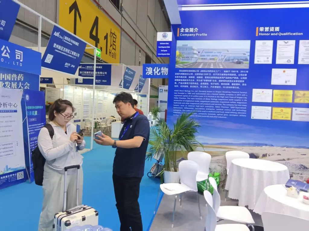 Messi Biology Concludes Successful Participation in API China Exhibition 03 Messi Biology Concludes Successful Participation in API China Exhibition 03