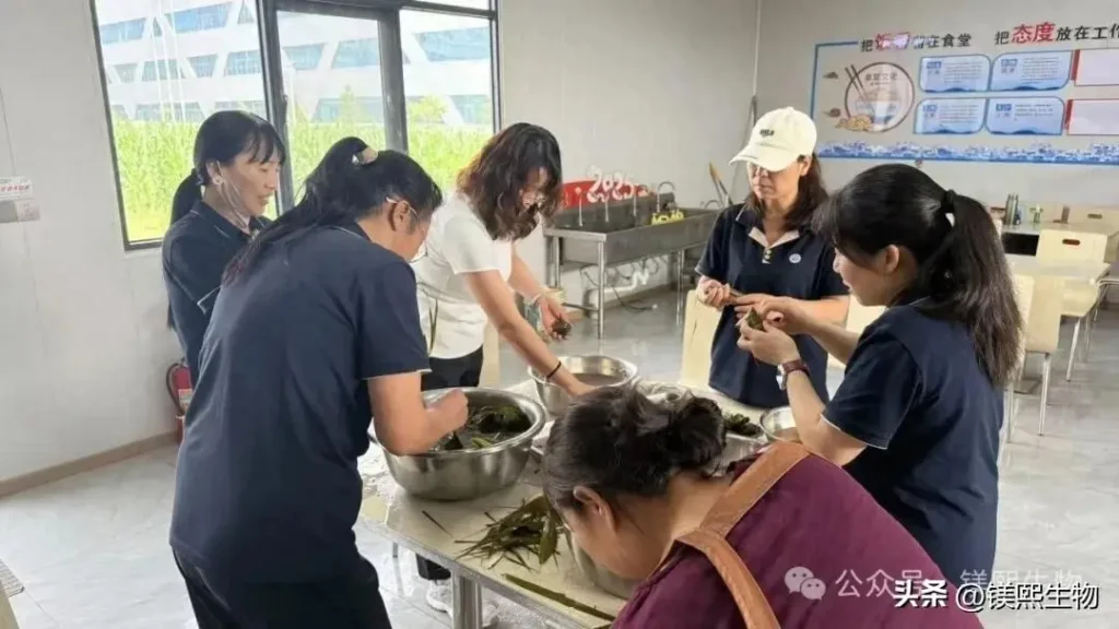 Dragon Boat Festival