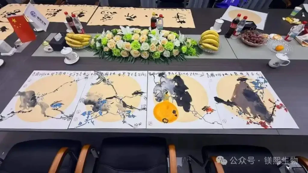 China Democratic League Xingtai Municipal Committee 2