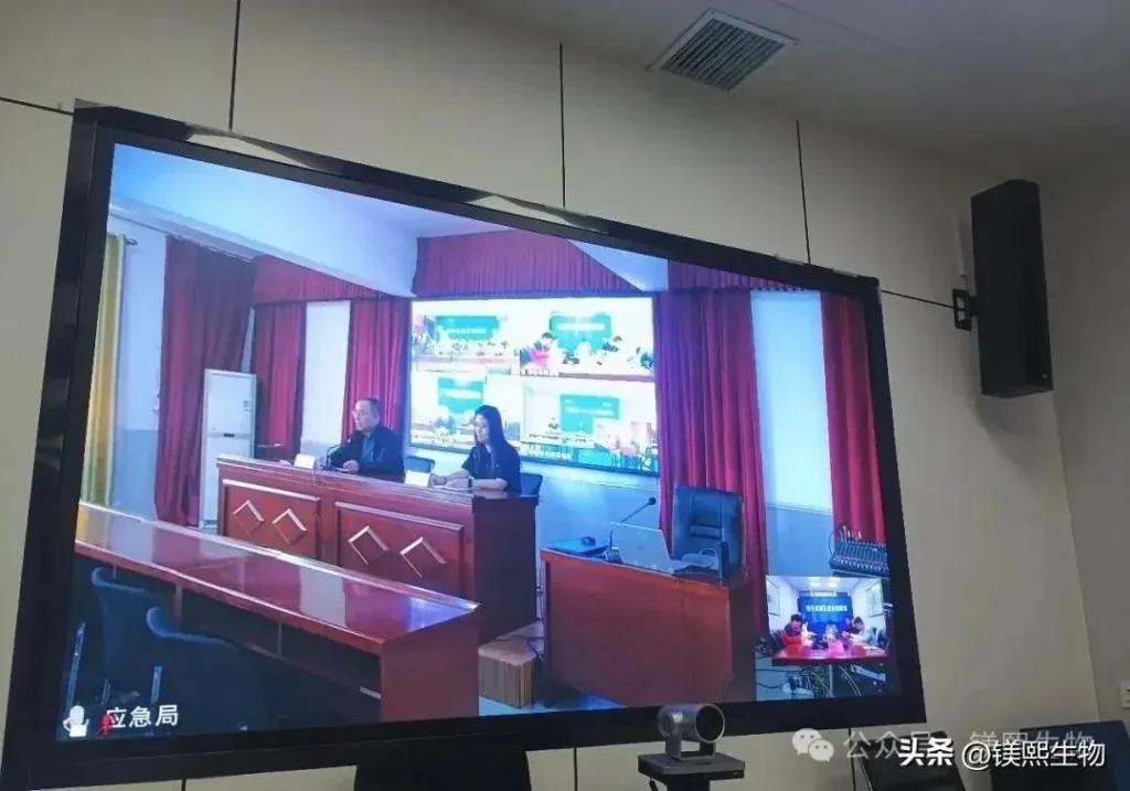 Xingtai High-Tech Zone's Promotional and Interpretive Conference